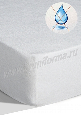 Наматрасник водонепроницаемый махровый