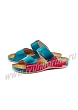 Зеленый*