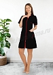 Расцветка 5